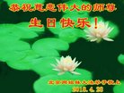 ֹ,󷨵ӹ編ִʦ𻪵(20)