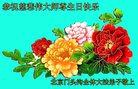 ֹ,󷨵ӹ編ִʦ𻪵(20)