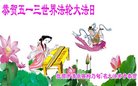 ֹ,󷨵ӹ編ִʦ𻪵(21)