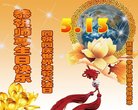 ֹ,󷨵ӹ編ִʦ𻪵(21)