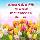 ֹ,󷨵ӹ編ִʦ𻪵(21)