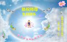 ֹ,󷨵ӹ編ִʦ𻪵(21)