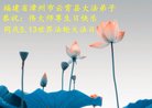 ֹ,󷨵ӹ編ִʦ𻪵(23)