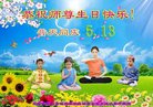 ֹ,󷨵ӹ編ִʦ𻪵(21)