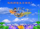 ֹ,̽󷨵ӹ編ִʦ𻪵(23)