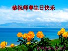ֹ,ϴ󷨵ӹ編ִʦ𻪵(20)