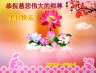 ֹ,ϴ󷨵ӹ編ִʦ𻪵(20)