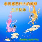 ֹ,ϴ󷨵ӹ編ִʦ𻪵(20)
