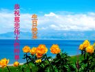 ֹ,ϴ󷨵ӹ編ִʦ𻪵(20)