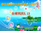 ֹ,ϴ󷨵ӹ編ִʦ𻪵(19)