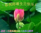 ֹ,󷨵ӹ編ִʦ𻪵(27)