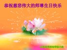 ֹ,ϴ󷨵ӹ編ִʦ𻪵(18)