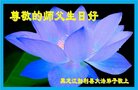 ֹ,󷨵ӹ編ִʦ𻪵(19)
