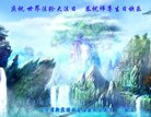 ֹ,󷨵ӹ編ִʦ𻪵(21)