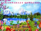 ֹ,󷨵ӹ編ִʦ𻪵(21)
