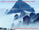 ֹ,󷨵ӹ編ִʦ𻪵(19)