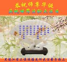 ֹ,󷨵ӹ編ִʦ𻪵(19)