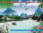 ֹ,󷨵ӹ編ִʦ𻪵(19)