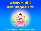 ֹ,󷨵ӹ編ִʦ𻪵(24)