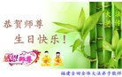 ֹ,󷨵ӹ編ִʦ𻪵(23)