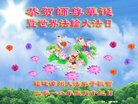 ֹ,󷨵ӹ編ִʦ𻪵(23)