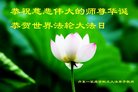 ֹ,󷨵ӹ編ִʦ𻪵(21)