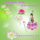 ֹ,ϴ󷨵ӹ編ִʦ𻪵(18)