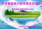 ֹ,ʡ󷨵ӹ編ִʦ𻪵(22)