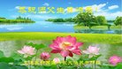 ֹ,󷨵ӹ編ִʦ𻪵(24)
