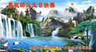 ֹ,󷨵ӹ編ִʦ𻪵(24)