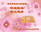 ֹ,󷨵ӹ編ִʦ𻪵(19)