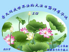 ֹ,󷨵ӹ編ִʦ𻪵(20)