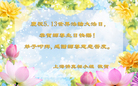 ֹ,Ϻ󷨵ӹ編ִʦ𻪵(26)