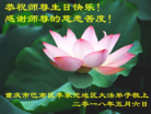 ֹ,󷨵ӹ編ִʦ𻪵(23)