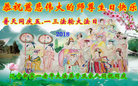 ֹ,󷨵ӹ編ִʦ𻪵(20)