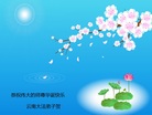ֹ,ϴ󷨵ӹ編ִʦ𻪵(19)