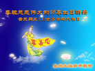 ֹ,󷨵ӹ編ִʦ𻪵(23)