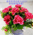 ֹ,󷨵ӹ編ִʦ𻪵(20)