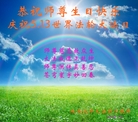 ֹ,󷨵ӹ編ִʦ𻪵(21)