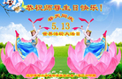ֹ,󷨵ӹ編ִʦ𻪵(19)