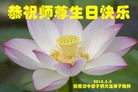 ֹ,󷨵ӹ編ִʦ𻪵(21)