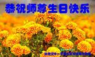 ֹ,󷨵ӹ編ִʦ𻪵(21)