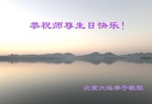 ֹ,󷨵ӹ編ִʦ𻪵(21)