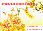 ֹ,ϴ󷨵ӹ編ִʦ𻪵(19)