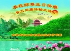 ֹ,ʡ󷨵ӹ編ִʦ𻪵(22)