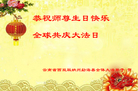 ֹ,ϴ󷨵ӹ編ִʦ𻪵(19)