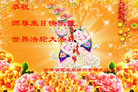 ֹ,ϴ󷨵ӹ編ִʦ𻪵(19)