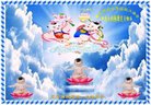ֹ,󷨵ӹ編ִʦ𻪵(21)