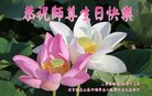 ֹ,󷨵ӹ編ִʦ𻪵(19)