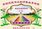 ֹ,󷨵ӹ編ִʦ𻪵(23)